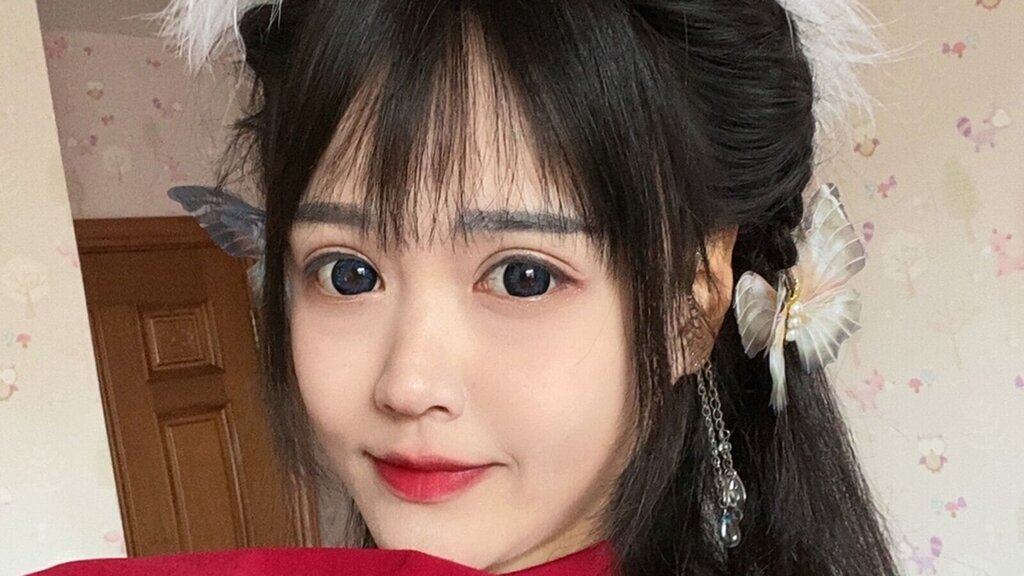 RUIHAN